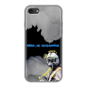 Чохол з Українською символікою на Айфон 6 (Привид Києва)