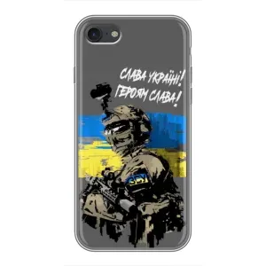 Патріотичний Чохол для iPhone 6 / 6s (Слава Україні)