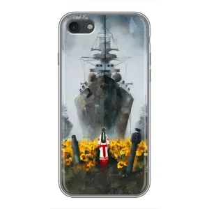 Чехлы для iPhone 6 / 6s (Home - Украина) (Смелость)
