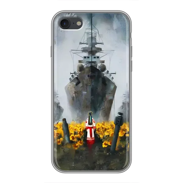 Чехол с рисунком «Смелость» для iPhone 6 / 6s Чехол с рисунком «Смелость» для iPhone 6 / 6s