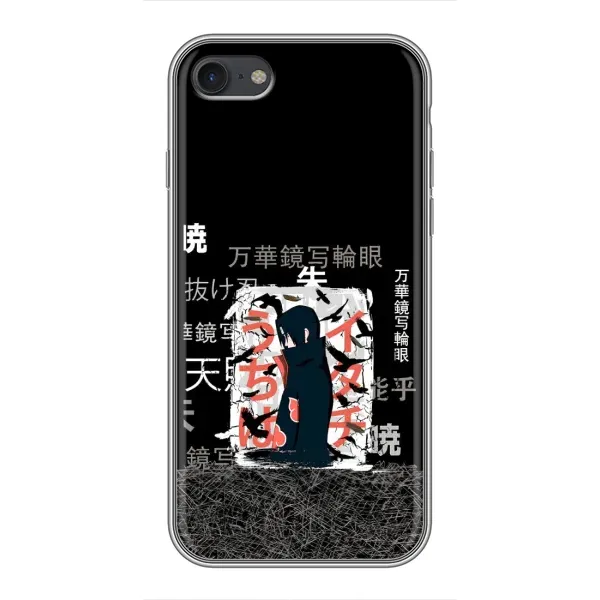 Чехол с рисунком «УчихаИтачи» для iPhone 6 / 6s Чехол с рисунком «УчихаИтачи» для iPhone 6 / 6s