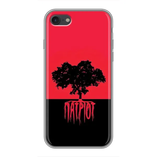 Чехол с рисунком «УПА Патриот» для iPhone 6 / 6s Чехол с рисунком «УПА Патриот» для iPhone 6 / 6s