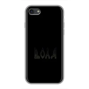 Чехлы для iPhone 6 / 6s (Home - Украина) (Воля)