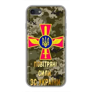 Чехлы на военную тематику для iPhone 6 / 6s (ВС ЗСУ)
