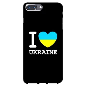 Чехол с Украинской символикой на Айфон 7 Плюс (I Love Ukraine)