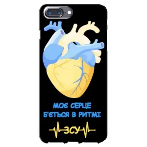 ЗСУ Чехлы (TPU) для iPhone 7 Plus (Ритм ЗСУ)