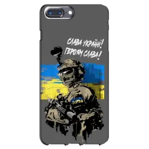 Патриотический Чехол для iPhone 7 Plus (Слава Украине)