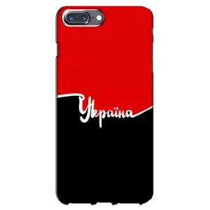 Чехлы УПА (Красно-Чёрный) на iPhone 7 Plus (Украина УПА)