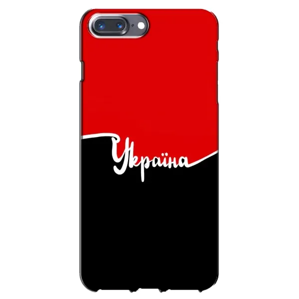 Чехол с рисунком «Украина УПА» для iPhone 7 Plus
