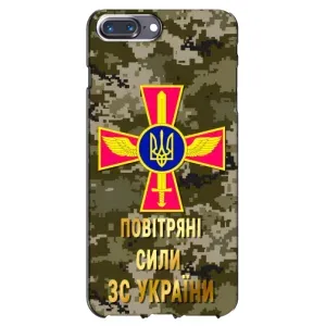 Чехлы на военную тематику для iPhone 7 Plus (ВС ЗСУ)