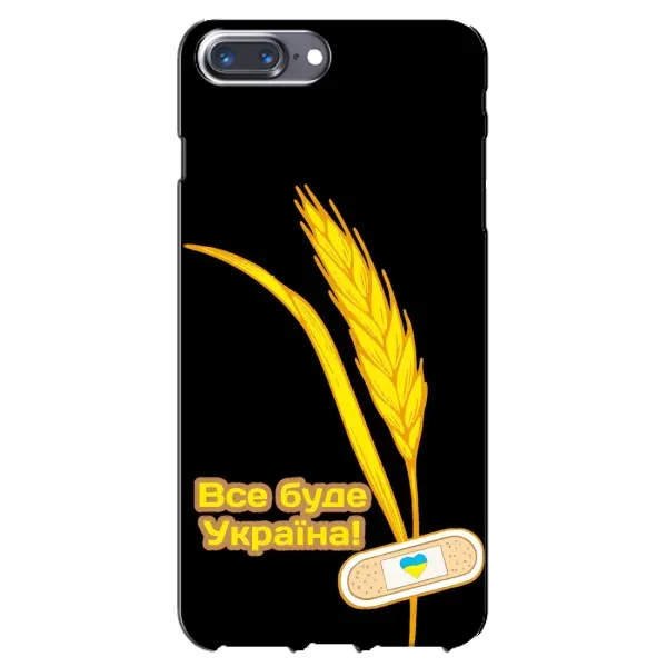 Чехол с рисунком «Все будет Украина» для iPhone 7 Plus