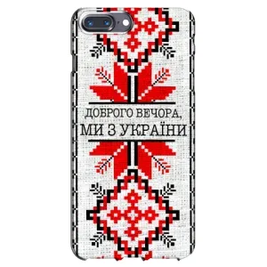 Силиконовый Чехол на iPhone 7 Plus (Вышиванка Доброго вечера)