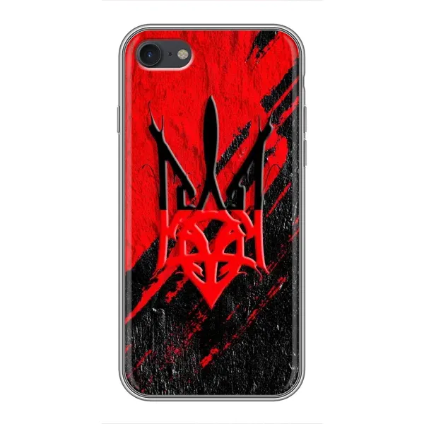 Чехол с рисунком «Герб Украины» для iPhone 7