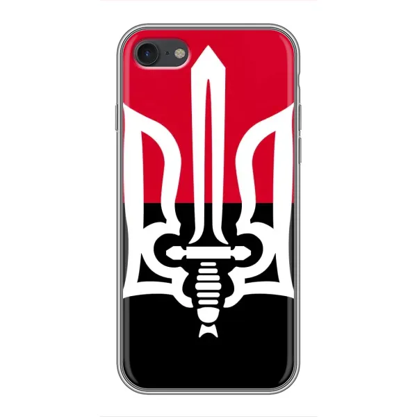 Чехол с рисунком «Герб Украины» для iPhone 7 Чехол с рисунком «Герб Украины» для iPhone 7