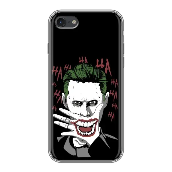 Чехол с рисунком «Hahaha» для iPhone 7 Чехол с рисунком «Hahaha» для iPhone 7