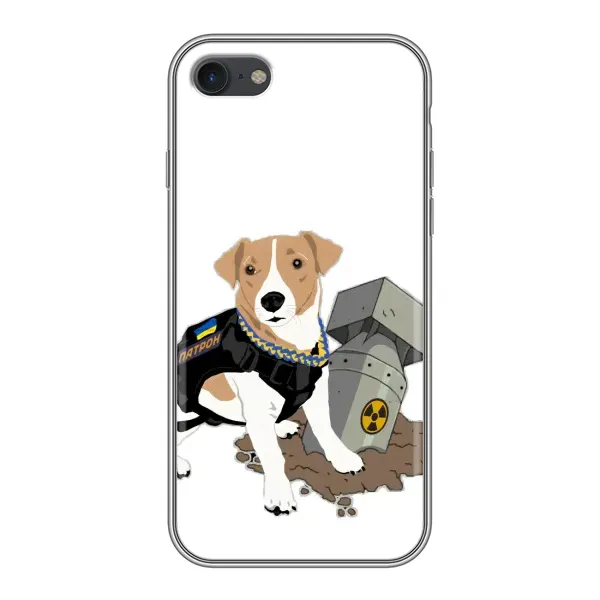 Чехол с рисунком «Пёс Патрон с ракетой» для iPhone 7 Чехол с рисунком «Пёс Патрон с ракетой» для iPhone 7