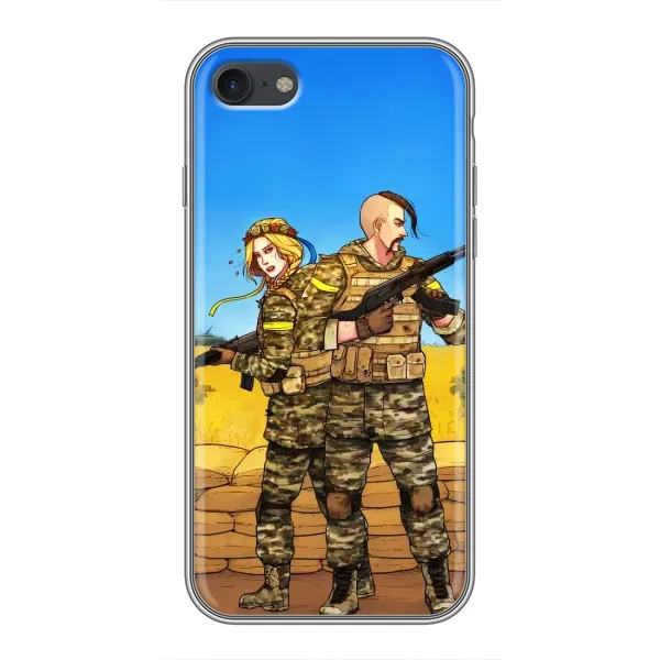 Чехол с рисунком «Солдаты ЗСУ» для iPhone 7 Чехол с рисунком «Солдаты ЗСУ» для iPhone 7
