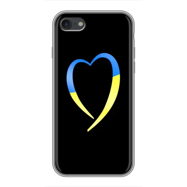Чехол с рисунком «Украинское сердце» для iPhone 7