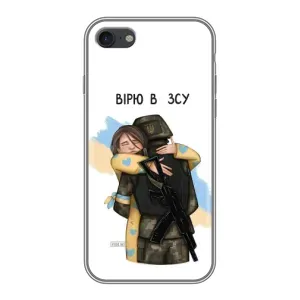 Патриотический Чехол для iPhone 7 (Верим в ЗСУ)