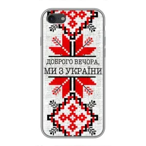 Силиконовый Чехол на iPhone 7 (Вышиванка Доброго вечера)
