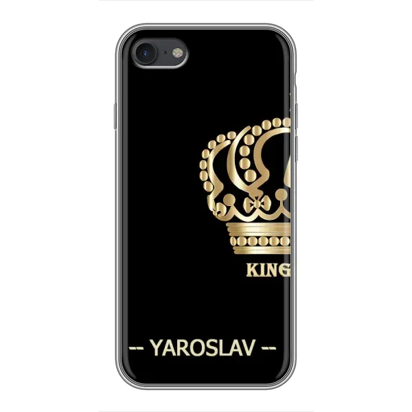 Чехол с рисунком «YAROSLAV» для iPhone 7 Чехол с рисунком «YAROSLAV» для iPhone 7