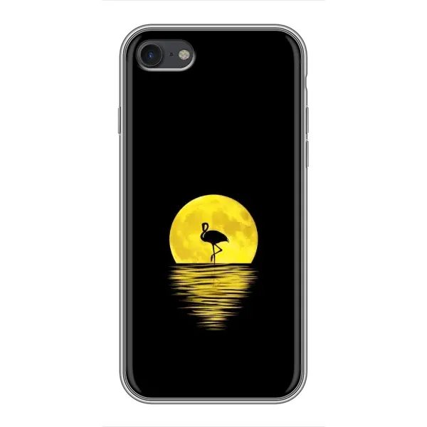 Чехол с рисунком «Желтый Закат» для iPhone 7 Чехол с рисунком «Желтый Закат» для iPhone 7