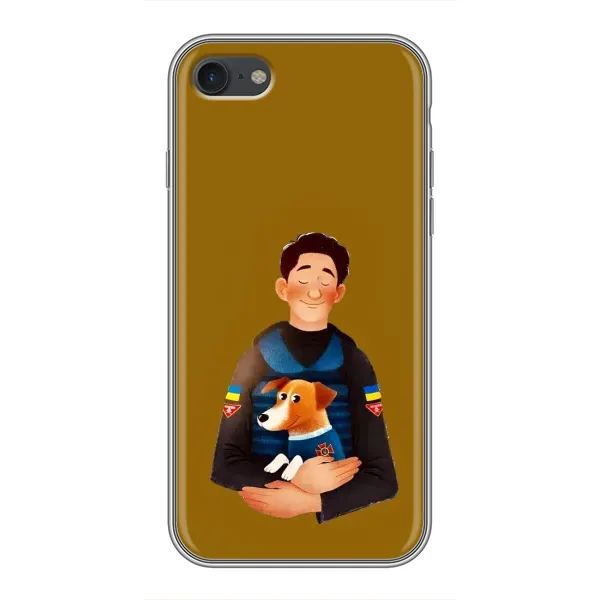 Чехол с рисунком «ЗСУ Патрон» для iPhone 7