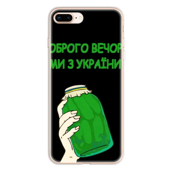 Чехол с рисунком «Банка, Доброго вечора» для iPhone 8 Plus