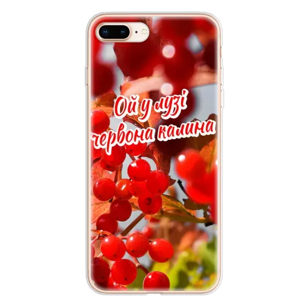 Чехол с рисунком «Червона Калина» для iPhone 8 Plus Чехол с рисунком «Червона Калина» для iPhone 8 Plus