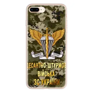 Чохли на військову тематику для iPhone 8 Plus (ДШВ ЗСУ)
