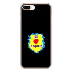 Чехлы силиконовые (Город Харьков) на Айфон 8 Плюс (I LOVE KHARKIV)