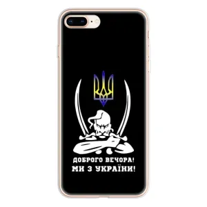 Патріотичний Чохол для iPhone 8 Plus (Козак з шаблями)