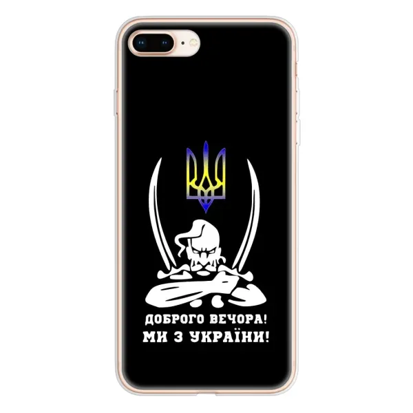 Чехол с рисунком «Козак с саблями» для iPhone 8 Plus