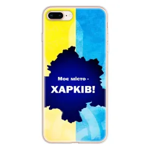 Чохли силіконові (Місто Харків) на Айфон 8 Плюс