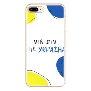 Чохли для iPhone 8 Plus (Home - Україна) (Мій Дім)