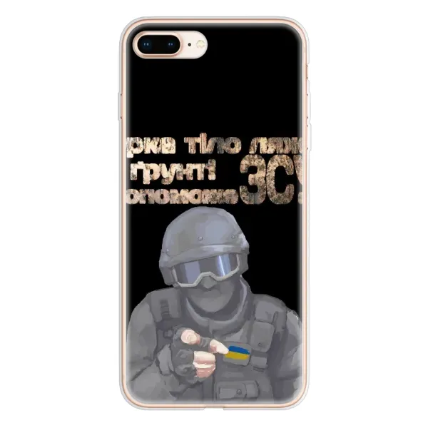 Чохол з малюнком «Допоможе ЗСУ» для iPhone 8 Plus Чохол з малюнком «Допоможе ЗСУ» для iPhone 8 Plus