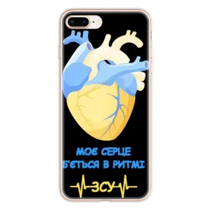 ЗСУ Чохли (TPU) для iPhone 8 Plus