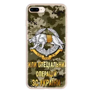 Чохли на військову тематику для iPhone 8 Plus (ССО ЗСУ)