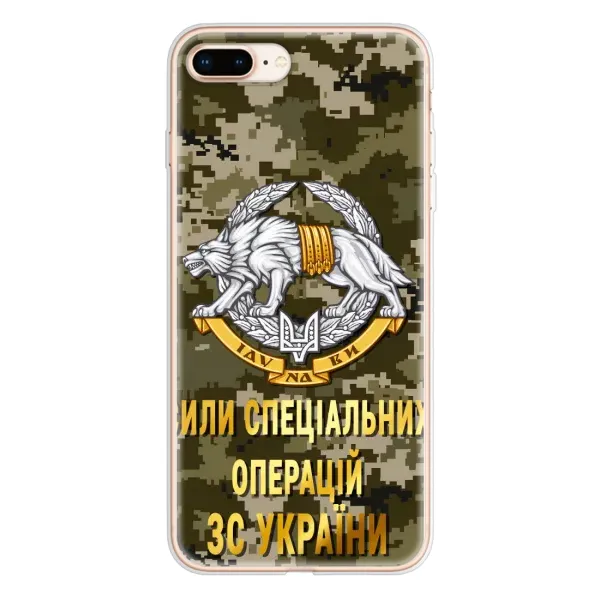 Чехол с рисунком «ССО ЗСУ» для iPhone 8 Plus Чехол с рисунком «ССО ЗСУ» для iPhone 8 Plus