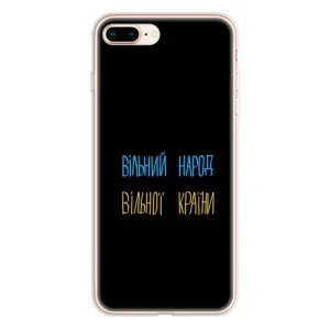 Силіконовий Чохол з картинкою для iPhone 8 Plus (Все Буде)