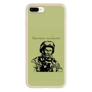 Чохли Т.Г. Шевченко ЗСУ для iPhone 8 Plus (Воїн Т.Шевченка)