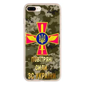 Чохли на військову тематику для iPhone 8 Plus (ПС ЗСУ)