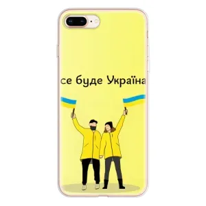 Силіконовий Чохол  на iPhone 8 Plus (Я-Україна) (Все буде)