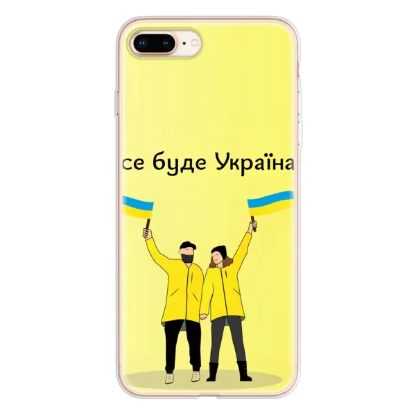 Чехол с рисунком «Все будет» для iPhone 8 Plus Чехол с рисунком «Все будет» для iPhone 8 Plus