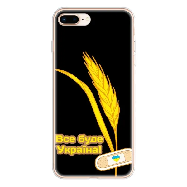 Чехол с рисунком «Все будет Украина» для iPhone 8 Plus