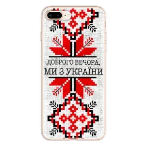 Силіконовый Чохол на iPhone 8 Plus (Вишиванка Доброго вечора)