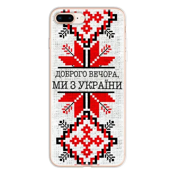 Чехол с рисунком «Вышиванка Доброго вечера» для iPhone 8 Plus Чехол с рисунком «Вышиванка Доброго вечера» для iPhone 8 Plus