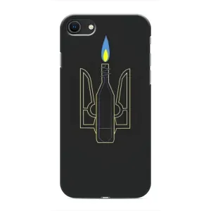 Чехол с картинкой (Патриотический ГЕРБ) на iPhone SE (2020) (Герб - Молотова)
