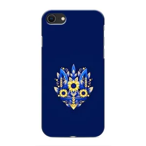 Чехол с картинкой (Патриотический ГЕРБ) на iPhone SE (2020) (герб)