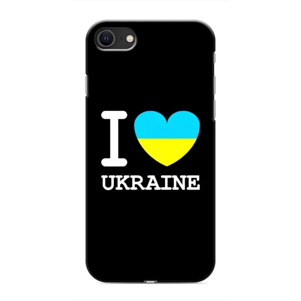 Чехол с рисунком «I Love Ukraine» для iPhone SE (2020) Чехол с рисунком «I Love Ukraine» для iPhone SE (2020)